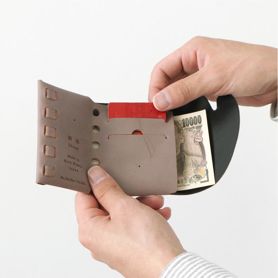 所作（しょさ） CP ウォレット 2.5 ブライドル / 革 / 財布 / メンズ レディース / コンパクト | 所作 | 12