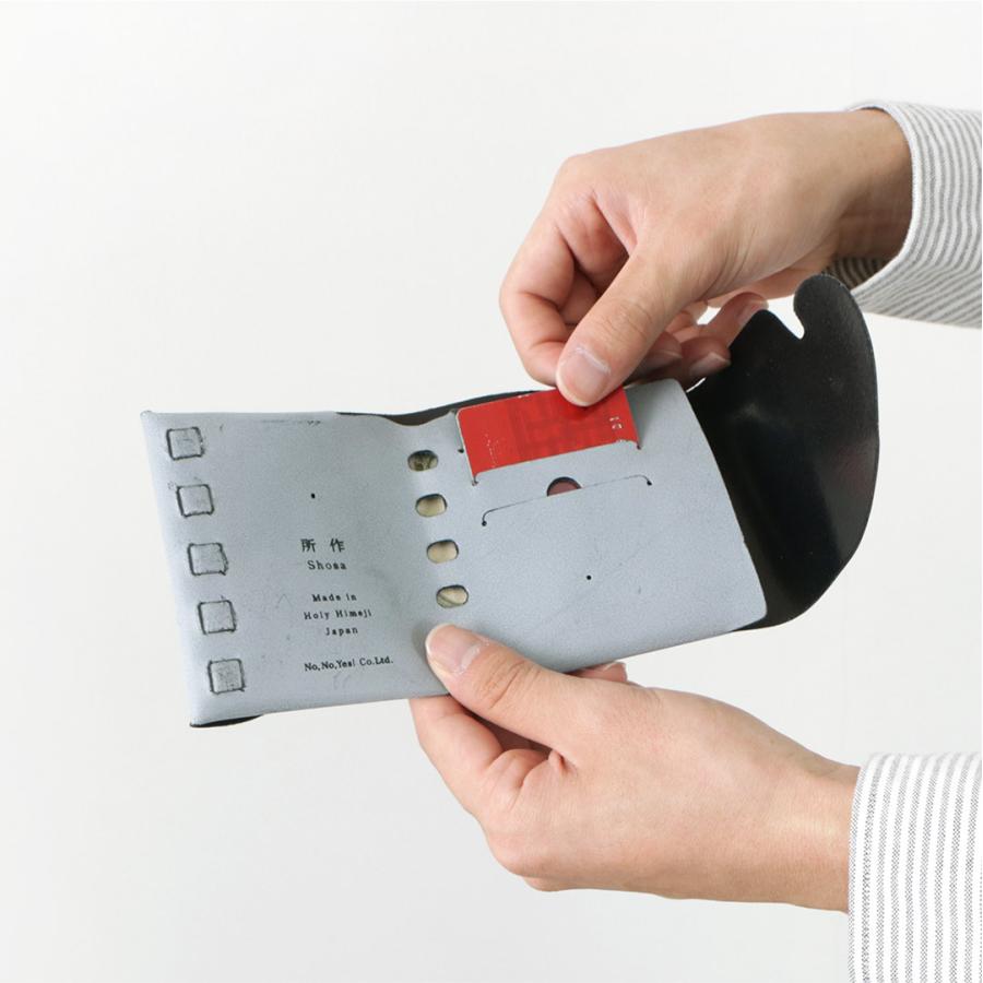 所作（しょさ） CP ウォレット 3.5 ブライドル / 革 / 財布 / メンズ レディース / コンパクト | 所作 | 12