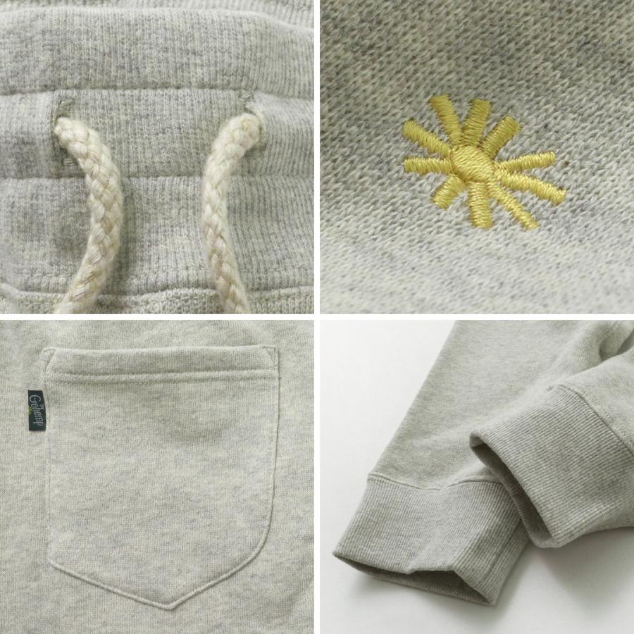 GOHEMP（ゴーヘンプ） スリムリブ ヘンプ スウェットパンツ / メンズ レディース ユニセックス 9分丈 裾リブ 裏起毛 | GOHEMP | 16