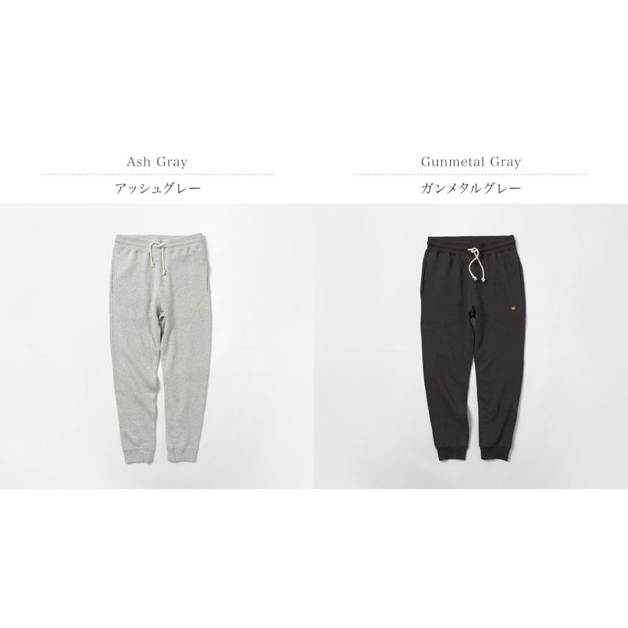 GOHEMP（ゴーヘンプ） スリムリブ ヘンプ スウェットパンツ / メンズ レディース ユニセックス 9分丈 裾リブ 裏起毛 | GOHEMP | 03