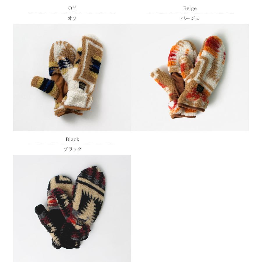 PENDLETON（ペンドルトン） ボアミトン / 手袋 柄 フラップ式 メンズ レディース アウトドア キャンプ BOA MITTEN | PENDLETON | 04