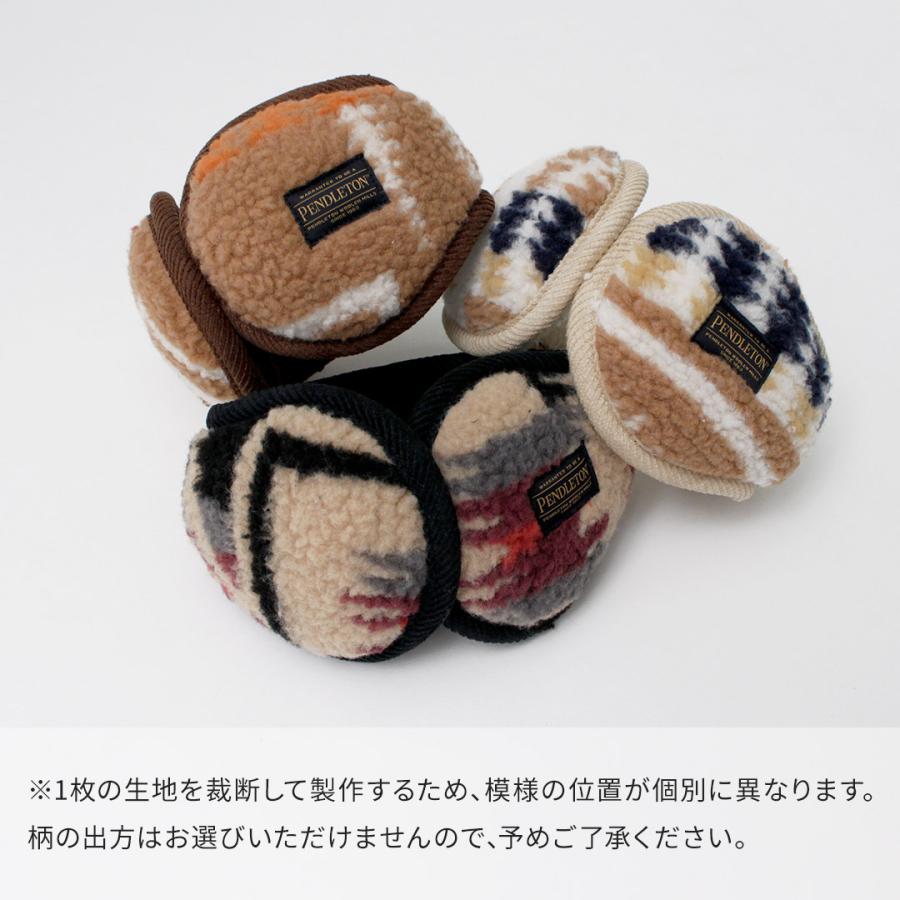 PENDLETON（ペンドルトン） ボア イヤーマフラー / 後ろ耳当て 折りたたみ 柄 メンズ レディース BOA EAR MUFF | PENDLETON | 15