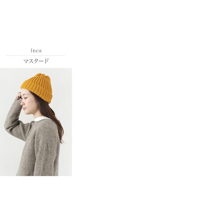 HIGHLAND 2000（ハイランド2000） ベリーショート メリノウール ニットキャップ / ニット帽 / 帽子 | HIGHLAND 2000 | 09