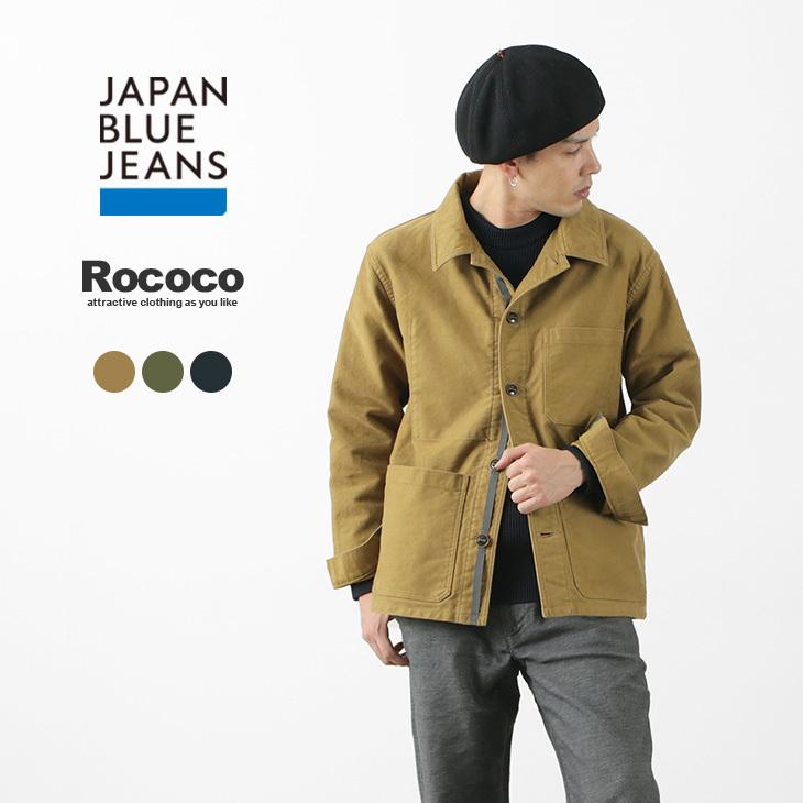 JAPAN BLUE JEANS（ジャパンブルージーンズ） 別注 RJB7061 モールスキンカバーオール / メンズ / 日本製 BLUE