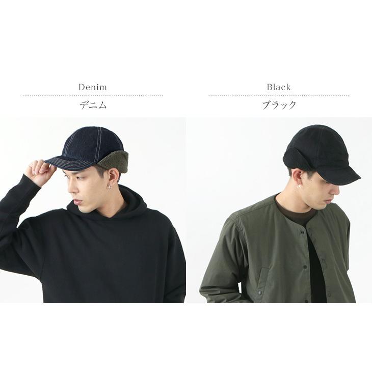 HIGHER（ハイアー） デニム カツラギ ハンターキャップ / 帽子 / ボア / イヤーマフ / メンズ レディース / 日本製 | HIGHER（ファッション） | 03