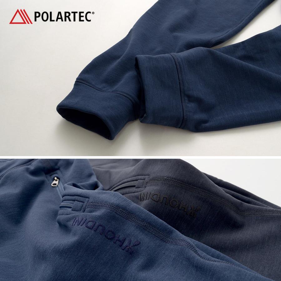 HOUDINI（フーディニ） メンズ アウトライトパンツ / ポーラテック フリース ウエストゴム イージーパンツ テーパード | HOUDINI | 08