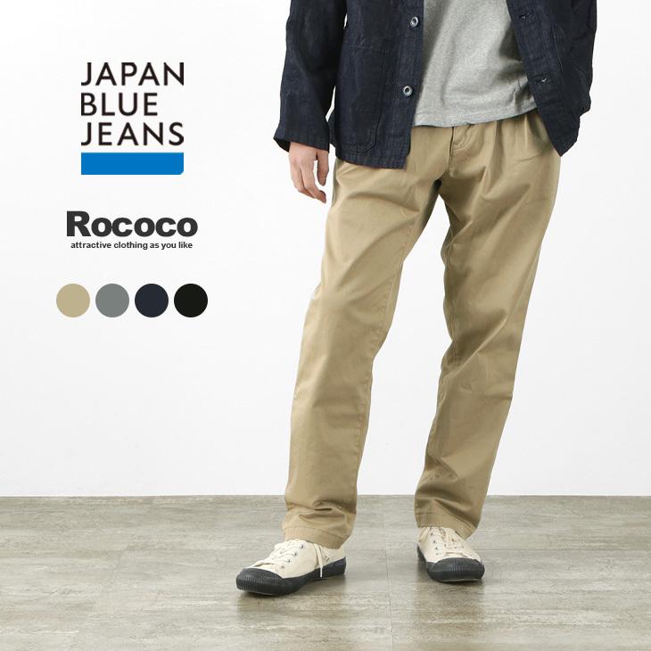 JAPAN BLUE JEANS（ジャパンブルージーンズ） 別注 RJB4660 / 2タック オフィサートラウザー / テーパード / メンズ / 岡山 日本製 | JAPAN BLUE JEANS
