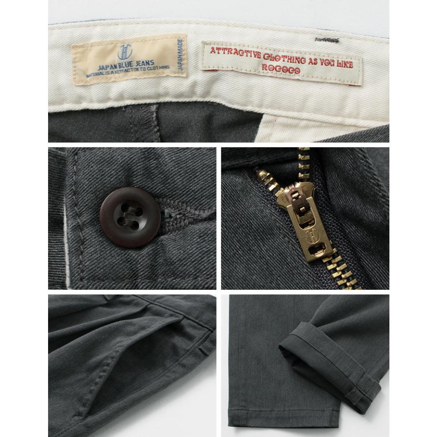 JAPAN BLUE JEANS（ジャパンブルージーンズ） 別注 RJB4660 / 2タック オフィサートラウザー / テーパード / メンズ / 岡山 日本製 | JAPAN BLUE JEANS | 15