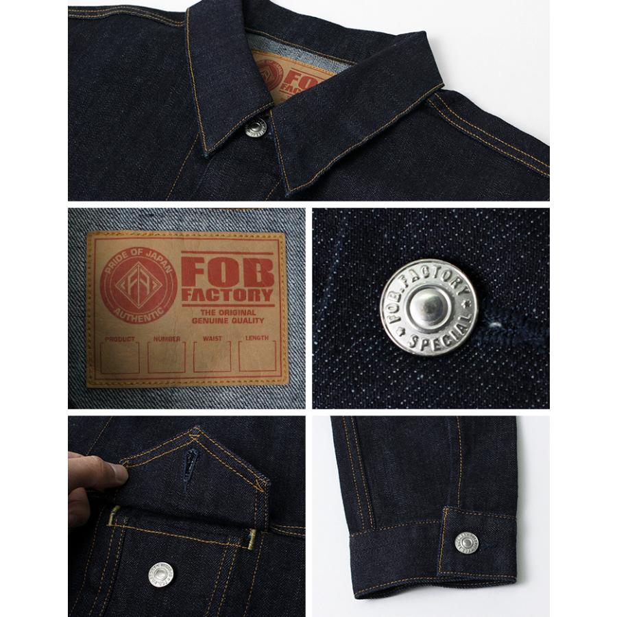 FOB FACTORY（エフオービーファクトリー） FOB FACTORY（FOB