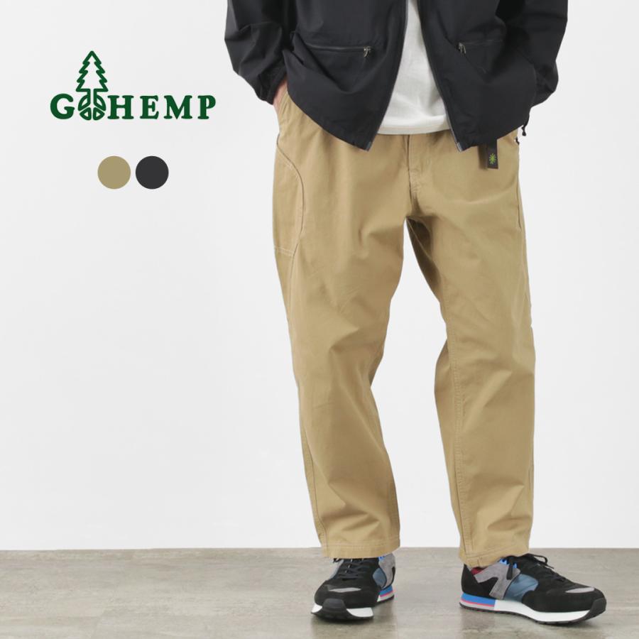 GOHEMP（ゴーヘンプ） ミリタリーキャンバス ハイエクスプローラーパンツ / メンズ イージーパンツ 9分丈 綿 | GOHEMP