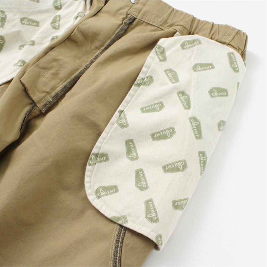 GOHEMP（ゴーヘンプ） ミリタリーキャンバス ハイエクスプローラーパンツ / メンズ イージーパンツ 9分丈 綿 | GOHEMP | 10