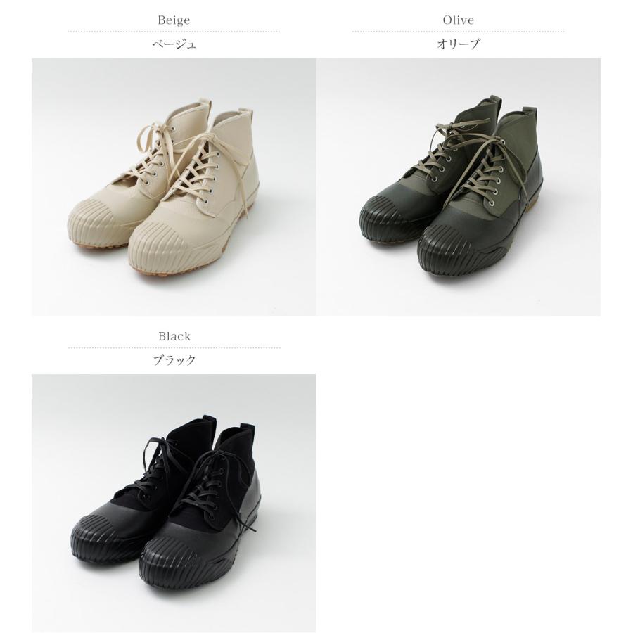 MoonStar MOONSTAR(ムーンスター) オールウェザー RF / メンズ MoonStar MOONSTAR(ムーンスター) オールウェザー RF / メンズ
