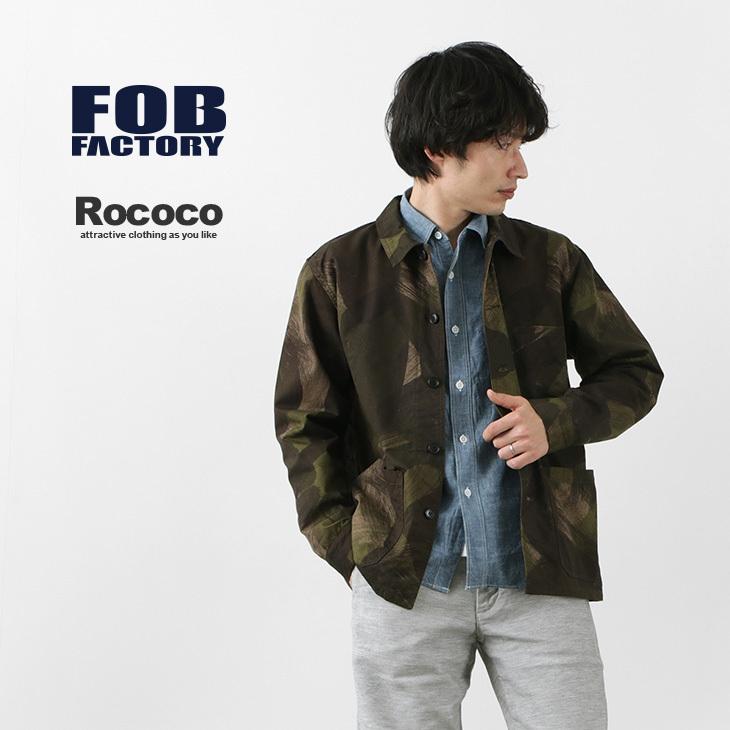 FOB FACTORY（FOBファクトリー） FRC003 別注 カモ フレンチ シャツ