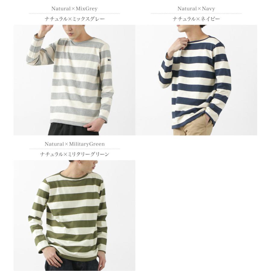 TIEASY（ティージー） HDCS ボートネック ワイドボーダーバスクシャツ / メンズ レディース / 日本製 | TIEASY | 04