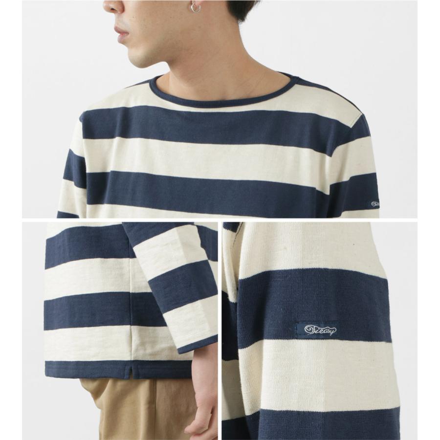 TIEASY（ティージー） HDCS ボートネック ワイドボーダーバスクシャツ / メンズ レディース / 日本製 | TIEASY | 11