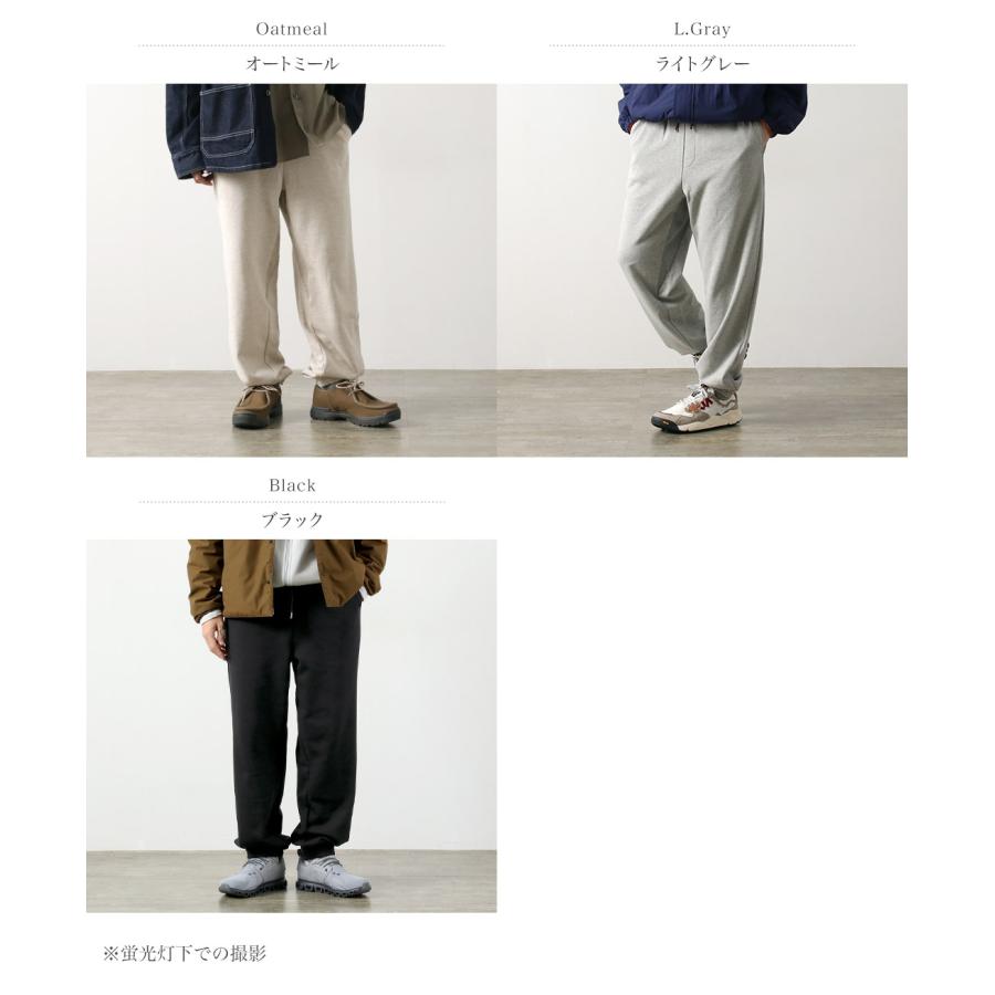 NANGA（ナンガ） エコハイブリッド スウェット ジョガーパンツ / ウエストゴム 総ゴム メンズ ボトムス リラックス | NANGA | 04