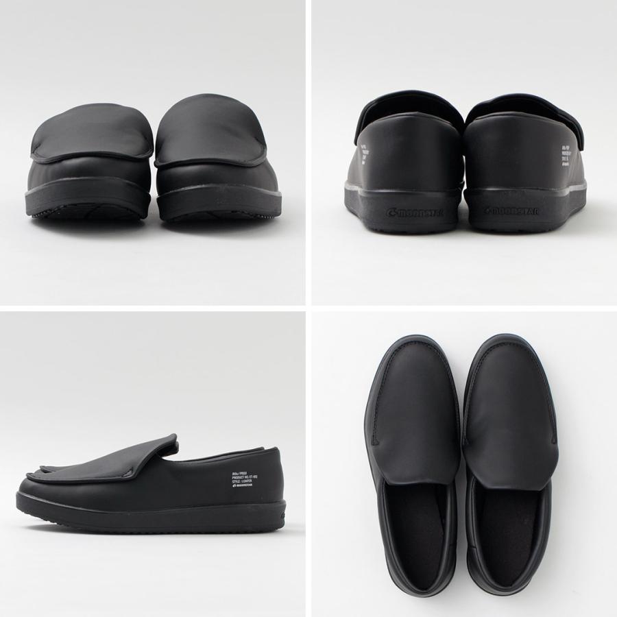 MoonStar（ムーンスター） 810s エイトテンス プルー ET012 / シューズ