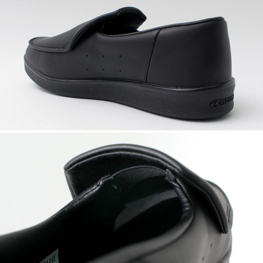 MOONSTAR（ムーンスター） 810s エイトテンス プルー ET012 / シューズ ローファー スリッポン 靴 | MoonStar | 06