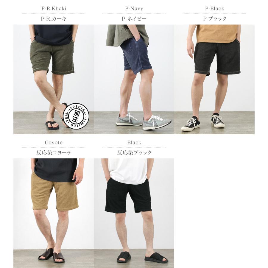 GOOD ON（グッドオン） カラー別注 ダブルパイル イージー ショートパンツ / ショーツ メンズ ハーフパンツ | GOOD ON | 06