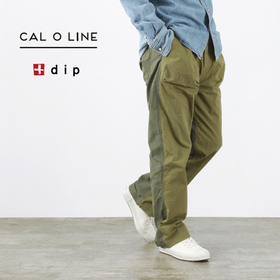 42 割引カーキ S M L Xl100 品質保証 Cal O Line キャルオーライン ベーカーパンツ ベイカー 2トーン メンズ 薄手 軽量 ボトムス パンツ メンズファッション ファッションカーキsmlxl Ma Mahida Sch Id