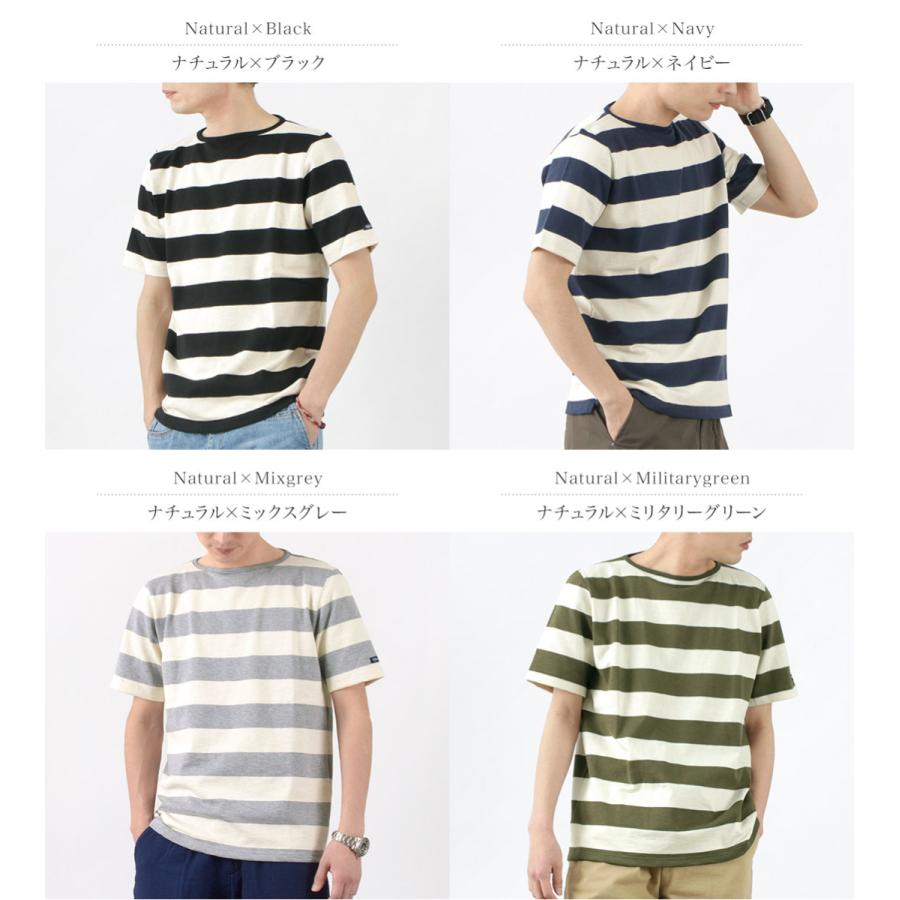 TIEASY（ティージー） HDCS ボートネック S/S ワイドボーダー バスクシャツ / 半袖 / メンズ レディース / ユニセックス / Tシャツ | TIEASY | 05