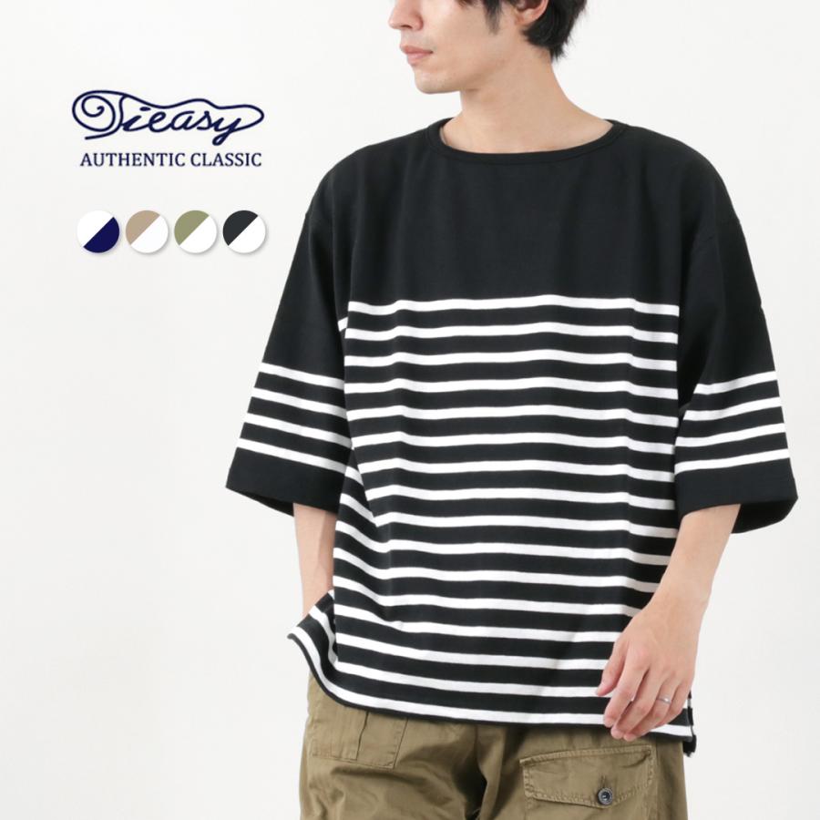 TIEASY（ティージー） HDCS ビッグカタヌキ ボートネックTシャツ / メンズ レディース ユニセックス 半袖 | TIEASY