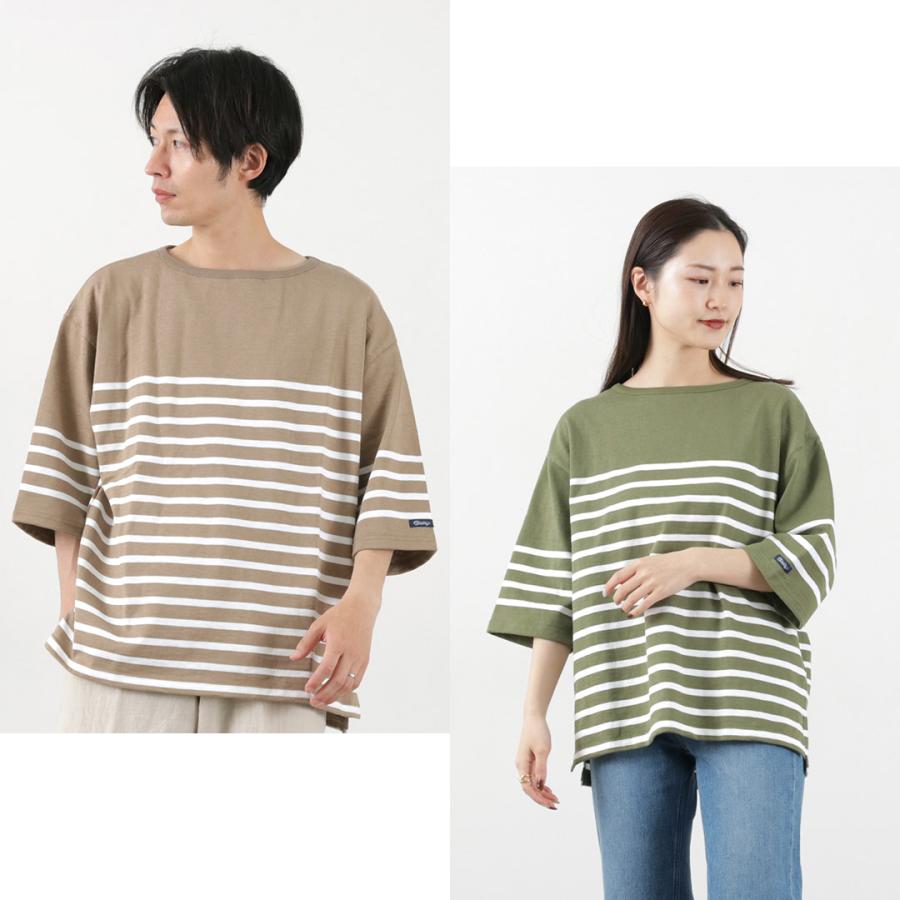 TIEASY（ティージー） HDCS ビッグカタヌキ ボートネックTシャツ / メンズ レディース ユニセックス 半袖 | TIEASY | 10