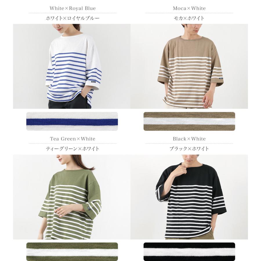 TIEASY（ティージー） HDCS ビッグカタヌキ ボートネックTシャツ / メンズ レディース ユニセックス 半袖 | TIEASY | 05