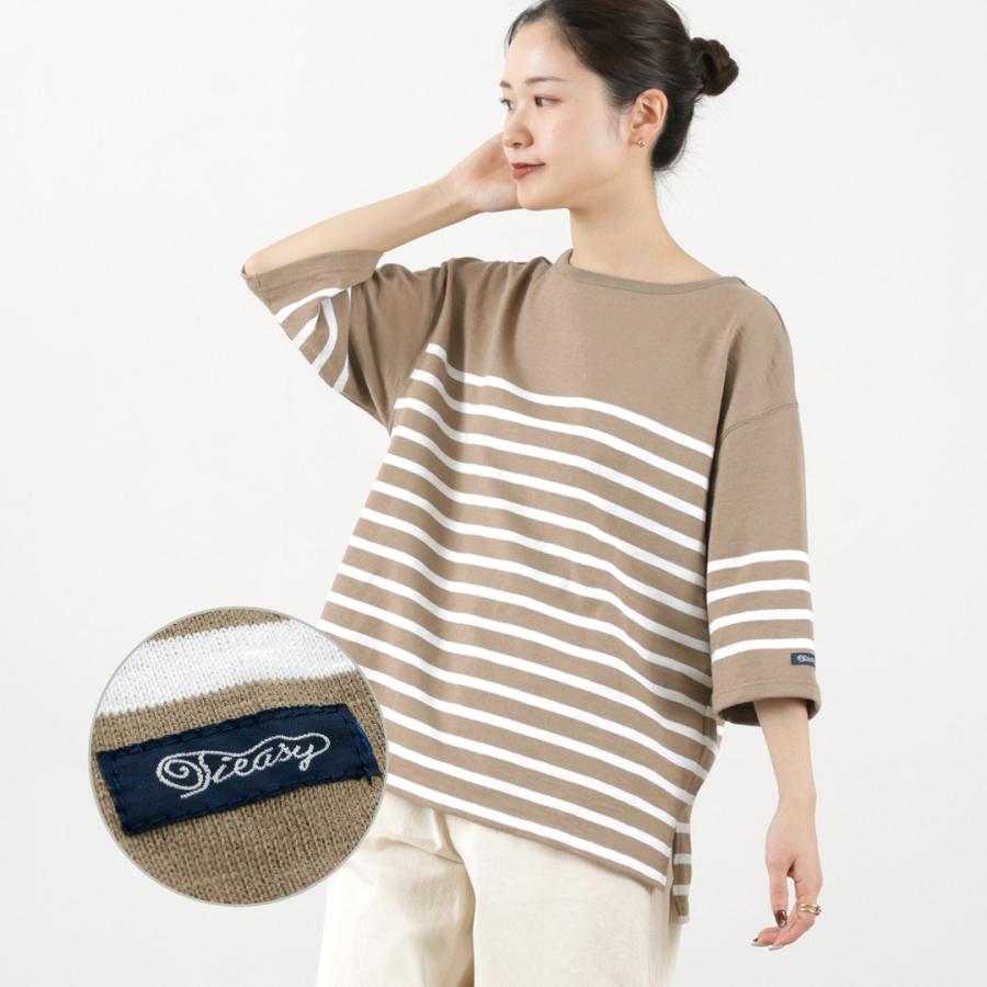 TIEASY（ティージー） HDCS ビッグカタヌキ ボートネックTシャツ / メンズ レディース ユニセックス 半袖 | TIEASY | 12