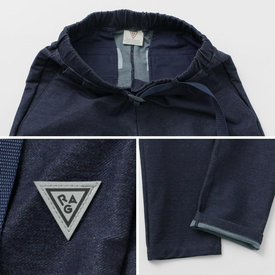 RAG（ラグ） ワンダーシェイプ ハイパワーストレッチデニム クライミングパンツ / メンズ / イージーパンツ / 伸縮 / 日本製 | SUNNY SPORTS | 14