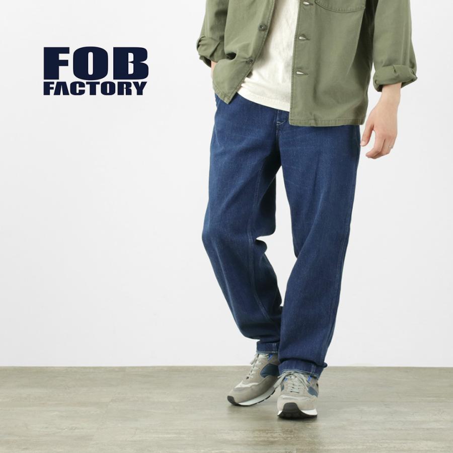 FOB FACTORY FACTORY（FOBファクトリー） F0511 WW2 デニム デッキ 