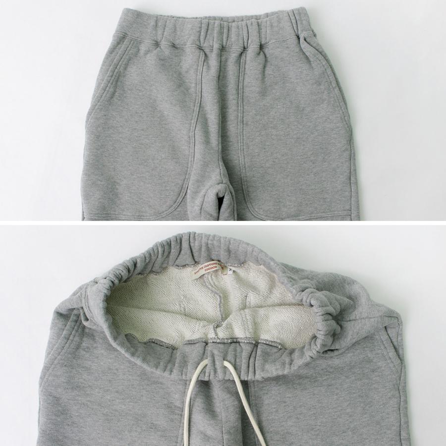 ROCOCO（ロココ） 吊り編み 裏毛 スウェット クロップドパンツ / メンズ 七分丈 パンツ / イージーパンツ | ROCOCO | 13