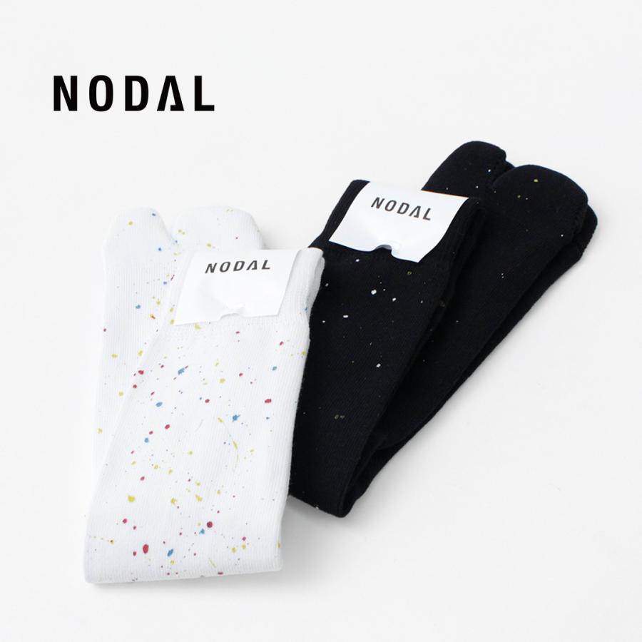 NODAL（ノーダル） ペイント ソックス / メンズ レディース 靴下 / ハイソックス / 足袋型 / 綿 / ギフト｜rococo
