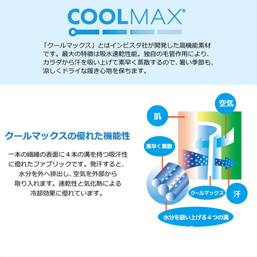 RE MADE IN TOKYO JAPAN（アールイー） リネン クールマックス ボタンバスク / メンズ 半袖 シャツ 麻 COOLMAX 日本製 | Re made in tokyo japan | 11