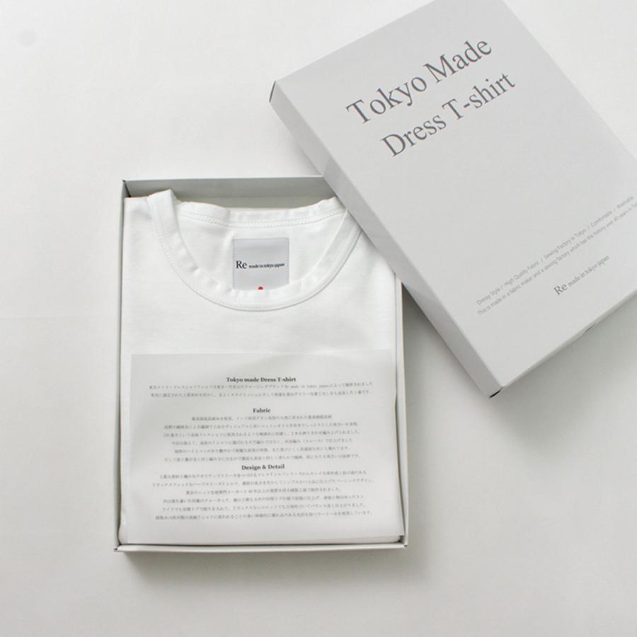 RE MADE IN TOKYO JAPAN（アールイー） 東京メイド ドレスオーガニックTシャツ / 半袖 メンズ 上品 日本製 | Re made in tokyo japan | 16