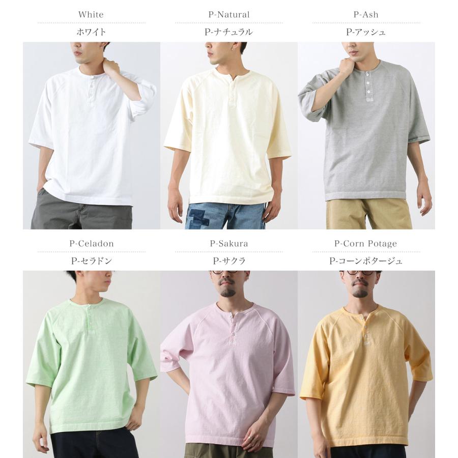 GOOD ON（グッドオン） 別注 ハーフスリーブ ヘビー レトロ ヘンリーネック Tシャツ / ヘビーウェイト メンズ 五分袖 無地 | GOOD ON | 10