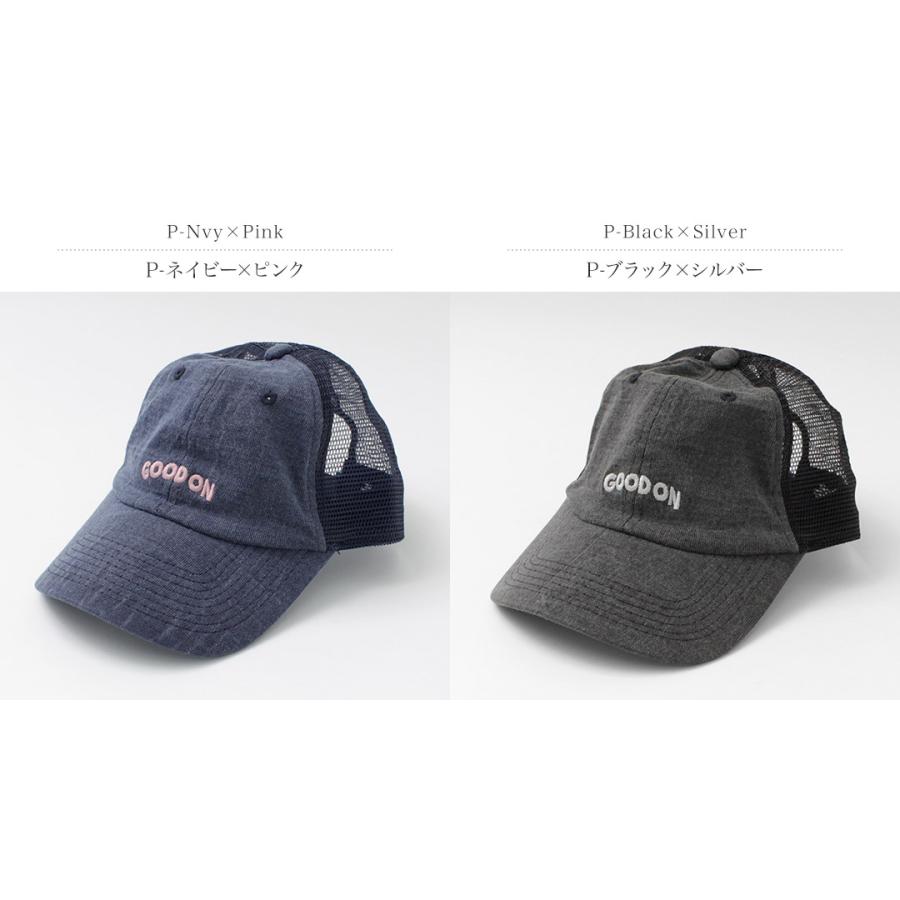 GOOD ON（グッドオン） 別注 TEE メッシュキャップ “GOOD ON” 刺繍 / メンズ レディース 浅め 帽子 スナップバック USAコットン | GOOD ON | 03