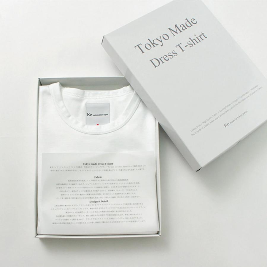 RE MADE IN TOKYO JAPAN（アールイー） ハーフスリーブ ワイド ドレスTシャツ / 半袖 メンズ 無地 クルーネック 日本製 | Re made in tokyo japan | 16