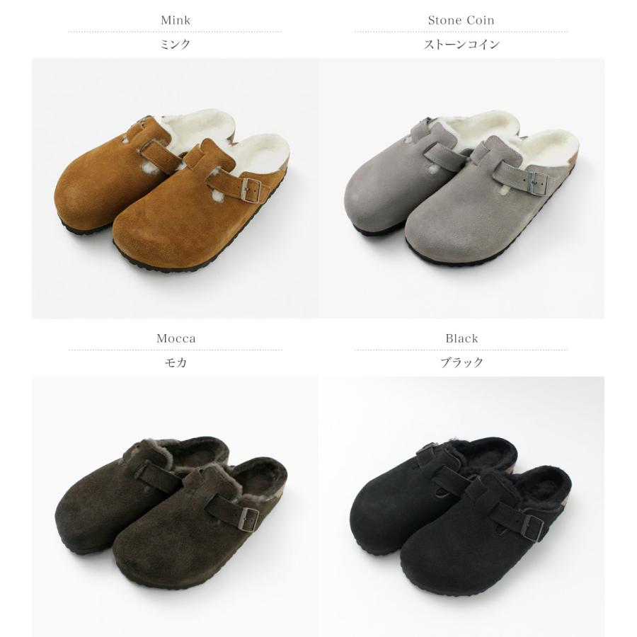 BIRKENSTOCK（ビルケンシュトック） ボストン シアリング スエード 