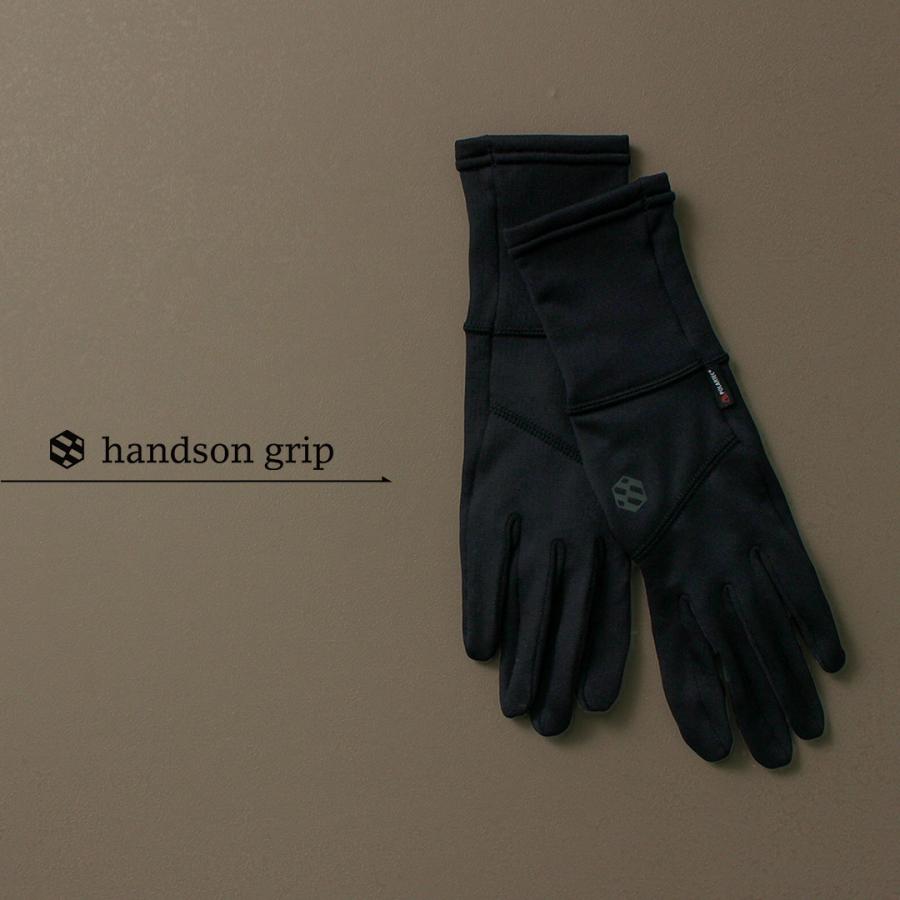 HANDSON GRIP（ハンズオングリップ） ホーボーグリッド メンズ 手袋 グローブ インナー レイヤード スマホ 防寒 | HANDSON GRIP | 04
