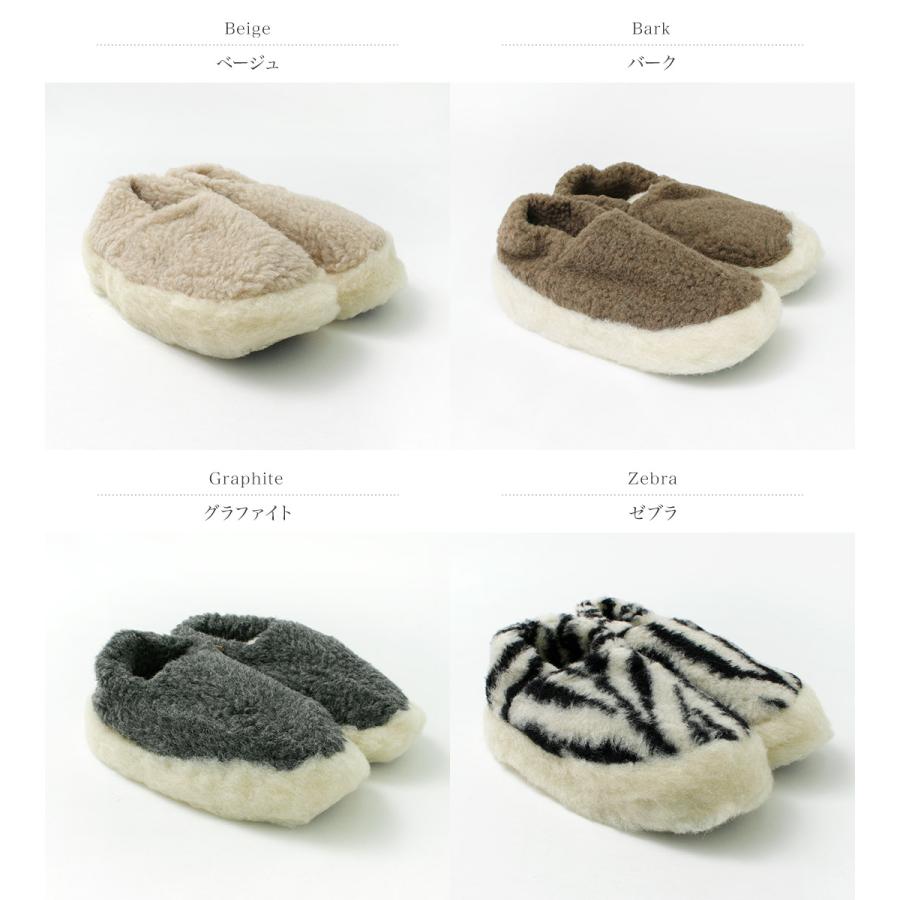 COLDBREAKER（コールドブレーカー） シベリアン スリッパ メンズ レディース ユニセックス ルームシューズ | COLD BREAKER | 05