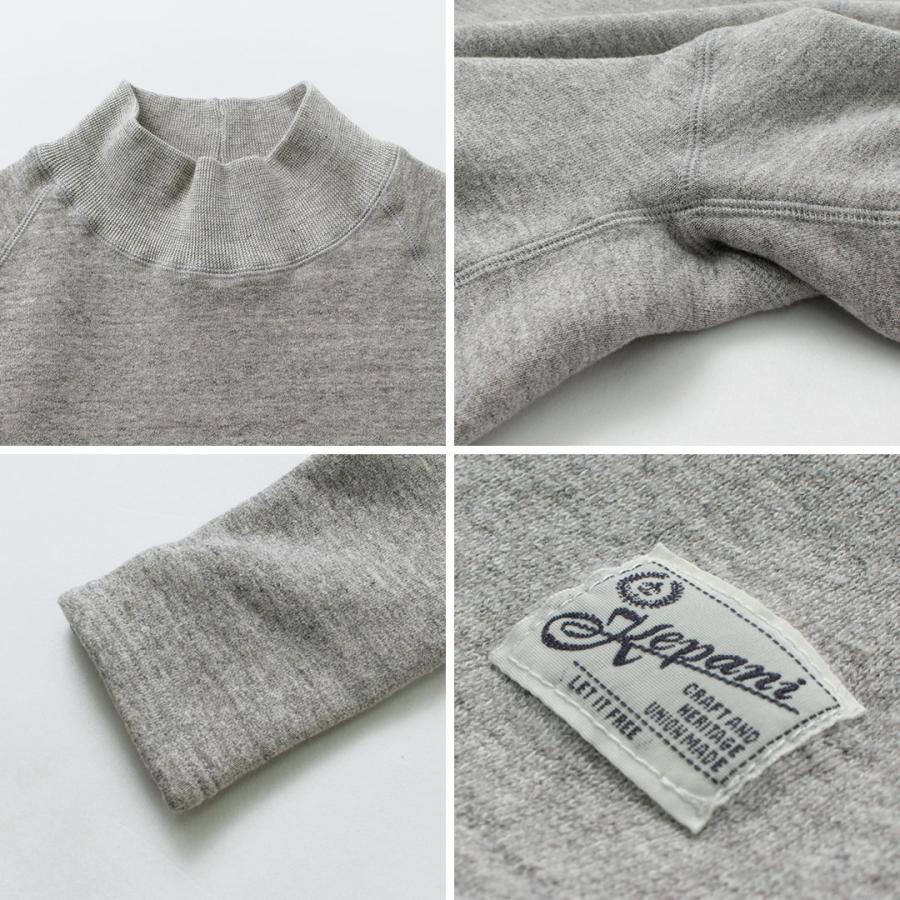 KEPANI（ケパニ） モックネック スウェット 日本製 / メンズ レディース 長袖 裏起毛 | Kepani | 18