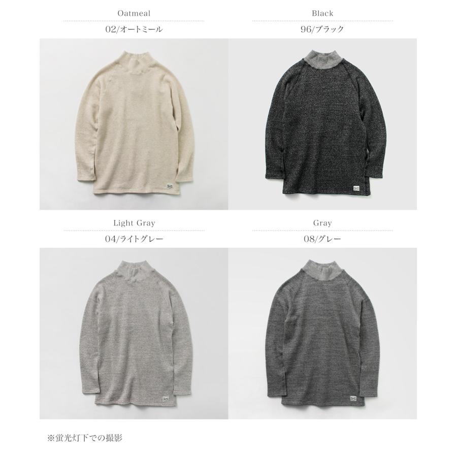 KEPANI（ケパニ） モックネック スウェット 日本製 / メンズ レディース 長袖 裏起毛 | Kepani | 05