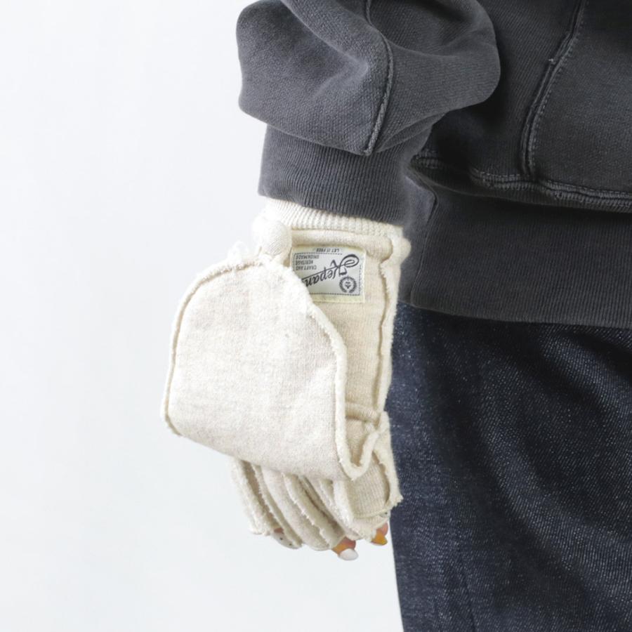 KEPANI（ケパニ） サワロ-POP / カットオフ ミトン メンズ レディース ユニセックス 手袋 フィンガーレス | Kepani | 12