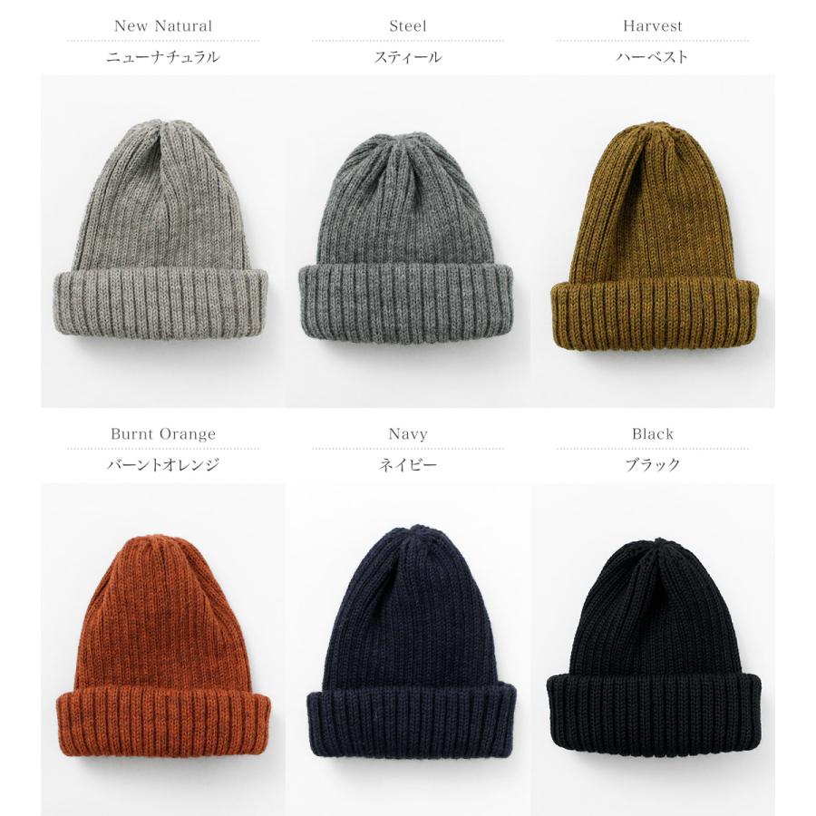 HIGHLAND 2000（ハイランド2000） ブリティッシュウール 2×1リブ ボビーキャップ ダブルターンアップ | HIGHLAND 2000 | 07