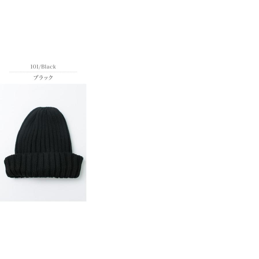HIGHLAND 2000（ハイランド2000） コットン 2×2リブ ボビーキャップ ダブルターンアップ メンズ | HIGHLAND 2000 | 09
