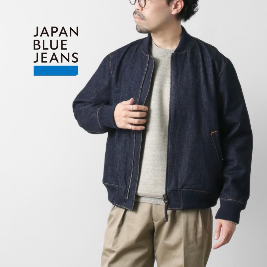 【美品】JAPAN BLUE JEANS デニムボンバージャケット XL JAPAN BLUE JEANS JEANS（ジャパンブルージーンズ） デニム