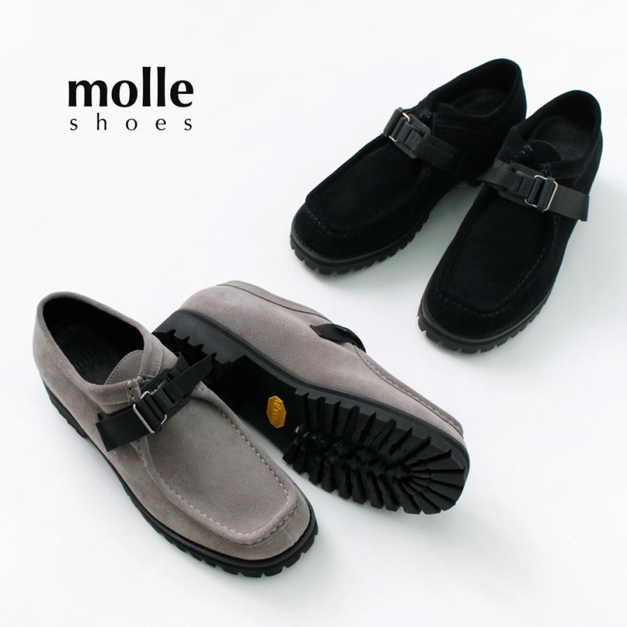 MOLLE SHOES（モールシューズ） ベルテッド チロリアン シューズ / レザー スニーカー / スウェード / 革靴 / 牛革 本革