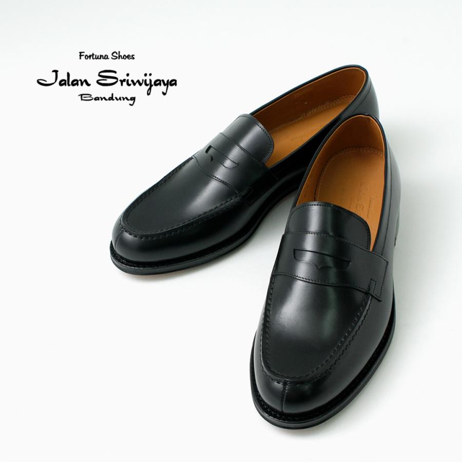 JOSEPH CHEANEY & SONS JALAN SRIWIJAYA（ジャランスリウァヤ） Garuda 