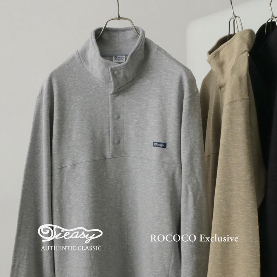 TIEASY（ティージー） HDCS スナッププルオーバー 無地 メンズ 綿 コットン Tシャツ ロンT ワンポイント 長袖 日本製 | TIEASY